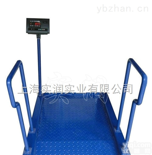 血透部门用200公斤<em>轮椅</em>秤，<em>安徽</em>医用人体<em>透析</em>秤