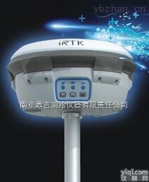 中<em>海达</em>iRTK <em>智能</em>型测量系统