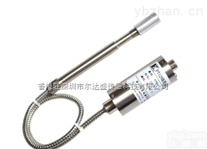 PT123  深圳<em>尔达</em>盛<em>变送器</em>