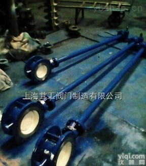 <em>加长</em>杆硬密封<em>蝶阀</em> --尺寸图--<em>上海</em>茸工阀门制造有限公司