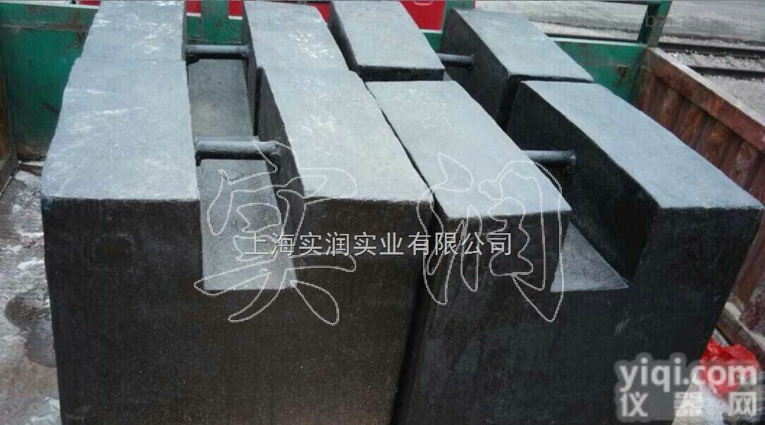 m1级  2T<em>铸铁</em>砝码（灰口<em>铸铁</em>），3T<em>法码</em>（m1级）
