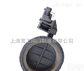 <em>高温</em><em>蝶阀</em> --尺寸图--<em>上海</em>茸工阀门制造有限公司
