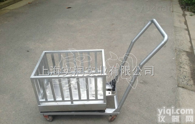 动物秤什么价格？青岛<em>畜牧</em><em>电子秤</em>报价，3吨<em>畜牧</em>秤