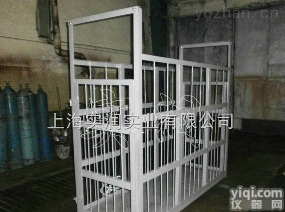 杭州0.5t<em>围栏</em>秤，称小<em>动物</em>用<em>电子秤</em>，500公斤畜牧称