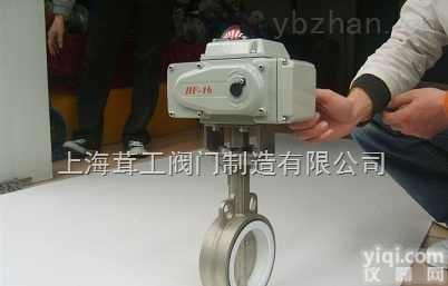 <em>不锈钢</em><em>电动蝶阀</em> --<em>厂家</em>--上海茸工阀门制造有限公司