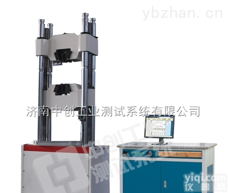 <em>连接件</em>拉力<em>试验机</em>，  火车<em>连接件</em>拉力测试机