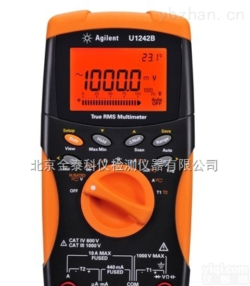 U1250  手持式万用表U1250原理<em>安捷</em>伦华北<em>总代理</em>