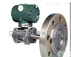 SSTCC-4612<em>单平液位法兰变送器</em>