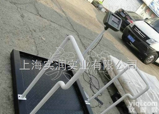 深圳透析电子秤，<em>重庆</em>300KG<em>医用</em>透析秤