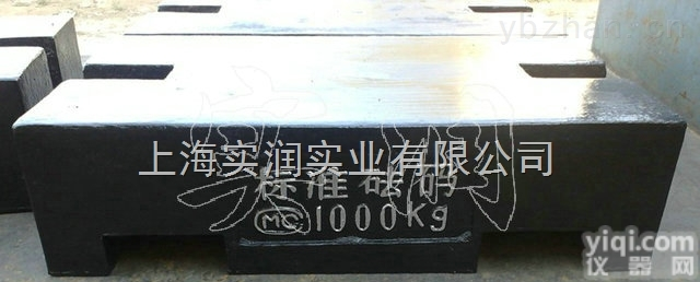 宁武高<em>精度高</em>标准的<em>砝码</em>，静乐1吨计量<em>砝码</em>