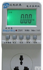 <em>大众</em>版智能<em>插座</em>表  <em>大众</em>版智能<em>插座</em>表北电智能<em>插座</em>华北总代理