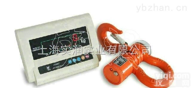 山东电子吊秤厂家，10吨<em>吊钩</em>秤（挂钩称重我<em>在行</em>）