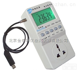 智能<em>插座</em>表<em>质控</em>版  智能<em>插座</em>表<em>质控</em>版厂家直销北电智能<em>插座</em>华北总代理