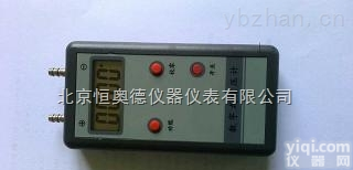 HAD-<em>2000</em>  微电脑数字压力计/静压仪/风速风压仪/<em>正压</em>计/<em>正压</em>表