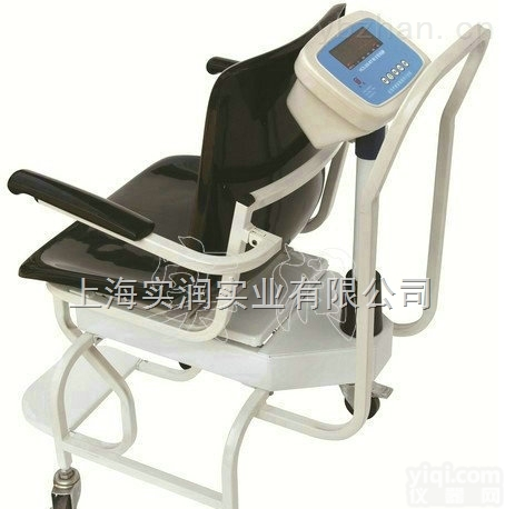 <em>蚌埠</em><em>轮椅</em>秤，YL透析称，南通<em>轮椅</em>透析称