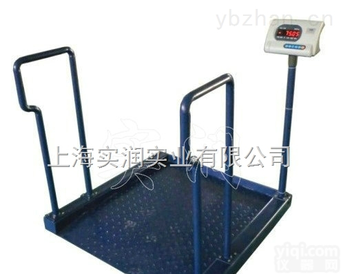 医用体重秤，<em>血透</em><em>电子秤</em>，<em>透析</em>ZX轮椅秤