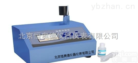 HAD-12C  <em>浊度</em>根<em>分析仪</em>/<em>浊度</em><em>分析仪</em>/<em>浊度</em>检测仪/<em>浊度</em>测定仪/实验室<em>浊度</em>计