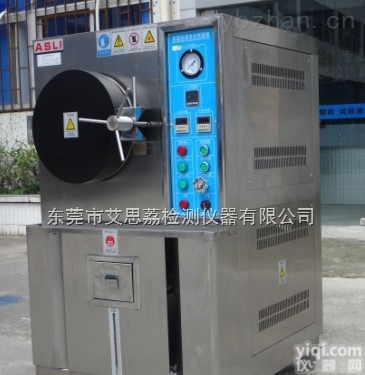 SAT-80  光电耐臭氧老化试验箱质量问题<em>不容忽视</em>