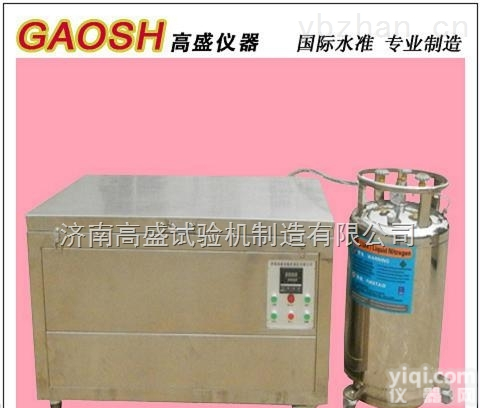 阀门深<em>冷箱</em>  阀门深<em>冷箱</em>高盛深冷处理设备厂家阀门深<em>冷箱</em>报价