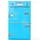 HAD-2  茶叶<em>烘干机</em>/茶叶食品<em>药材</em><em>烘干机</em>