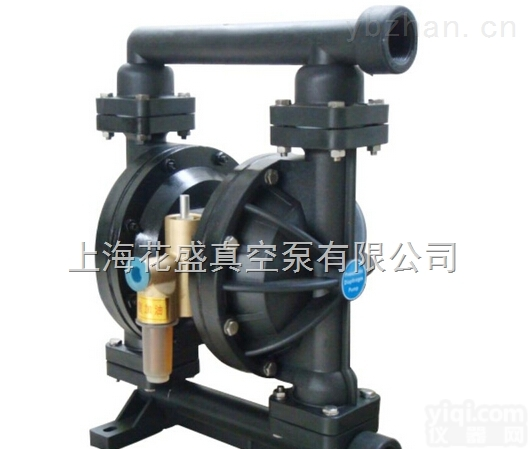 <em>QBY塑料气动隔膜泵  QBY塑料气动隔膜泵</em>