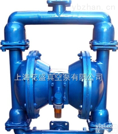 <em>QBY铸铁气动隔膜泵  QBY铸铁气动隔膜泵</em>