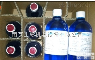 DYNASOLVE<em>树脂</em><em>溶解</em>剂711南京士彩机电大量现货销售