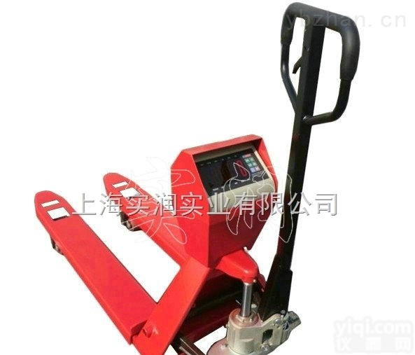 任丘计重搬运秤，<em>黄骅</em>手动搬运<em>叉车</em>称，提升/下降/移动
