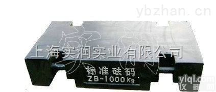 计量<em>砝码</em>1t价格，<em>湖南</em>1吨标准<em>砝码</em>检定费