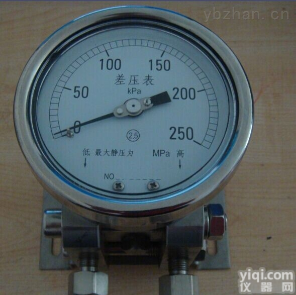 TCMF-100P  差压<em>压力表</em>TCMF-100P、150P型<em>膜片</em>差压表