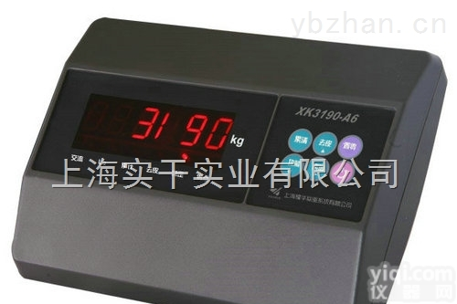 <em>地磅</em>秤<em>称重</em>仪表  <em>地磅</em>秤<em>称重</em>仪表报价