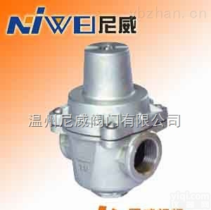 YZ11X-16P  <em>温州</em>不锈钢<em>减压阀</em>，<em>支气管</em><em>减压阀</em>