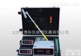 N6  地下管道防腐层探测<em>检漏仪</em>N6厂家北京<em>金泰</em><em>科仪</em>总代理