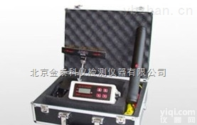 SL-68  电火花<em>检漏仪</em>SL-68原理北京<em>金泰</em><em>科仪</em>总代理