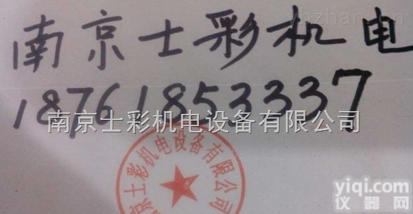 <em>日本</em>技研<em>连接器</em>0420-12M电子F3006ES-05TCW