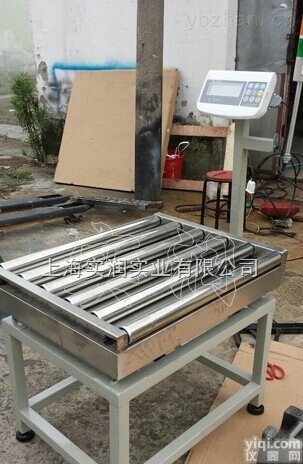 江西100kg<em>滚筒</em><em>电子秤</em>，60kg上<em>下限</em>报警<em>滚筒</em>秤