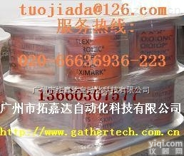 <em>OLFLEX</em> 150 QUATTRO  供应<em>LAPP</em> <em>OLFLEX</em> 150 QUATTRO 汽车电缆