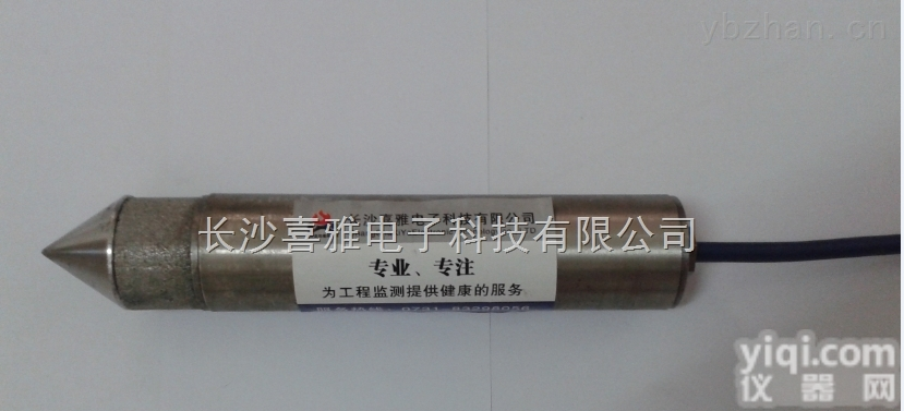 <em>XY</em>-SYX  供应<em>渗压计</em>传感器