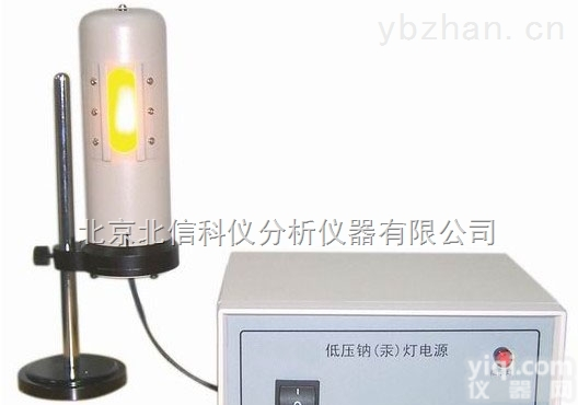 BXS02-Na-Hg  <em>折射仪</em>单色仪纳<em>汞灯</em><em>电源</em>