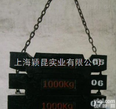 M1级  韶关铸铁<em>砝码</em>，*2吨标准<em>砝码</em>&广东<em>吨位</em><em>砝码</em>供应商