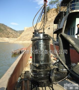 ZSQ  <em>铬矿砂</em>泵哪里买