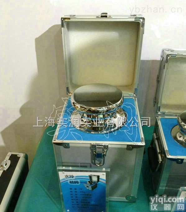 哪里有卖带证书的砝码，20k不锈钢<em>法码</em>第三方<em>检定</em>报告