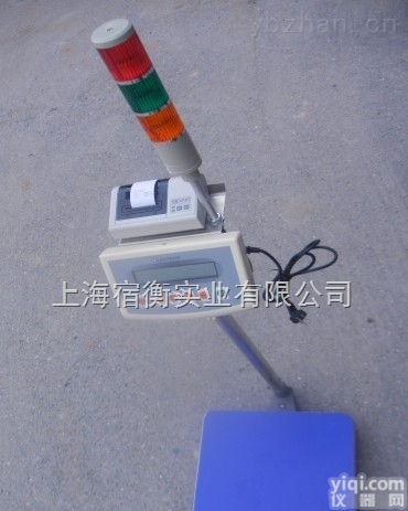 可<em>连接</em>微型打印机的<em>电子秤</em>.也可<em>连接</em>报的电子称