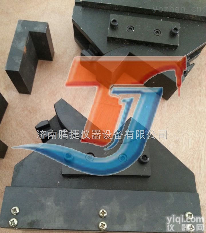 岩石角剪性能测试  大专院校岩芯剪切辅具/<em>水利局</em>用岩石试验机/<em>水利局</em>用岩石角剪夹具