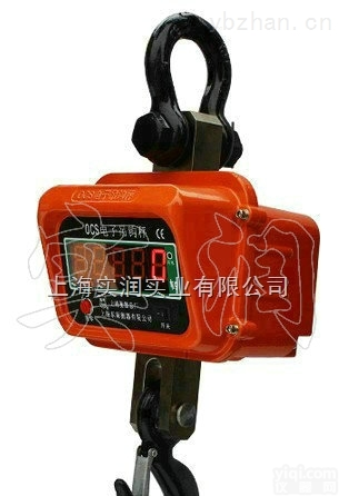 浙江电子<em>吊秤</em>，抗撞击<em>吊秤</em>，1吨<em>数显</em><em>吊钩</em>秤