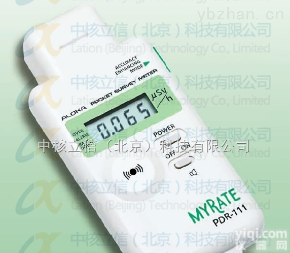PDR-111  PDR-111<em>袖珍型</em>γ（Ｘ）辐射<em>巡测仪</em>