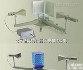 HA/DHMS-1  <em>微波</em><em>光学</em>综合<em>实验仪</em>   （综合性实验）