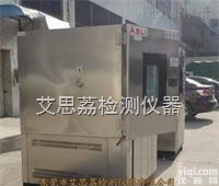 THR  <em>快速</em>温变实验箱/<em>快速</em>温变恒温恒湿试验箱<em>新款</em>的机型吗？