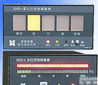 SKB型  SKB型锅炉水位控制<em>报警</em>器 <em>仪表</em>厂家低价直销