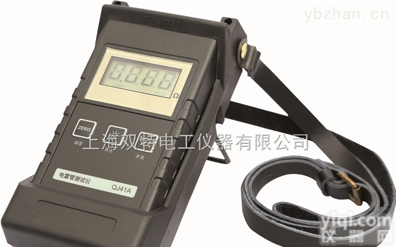 <em>QJ41A</em>  上海双特<em>QJ41A</em>电阻<em>测试仪</em>